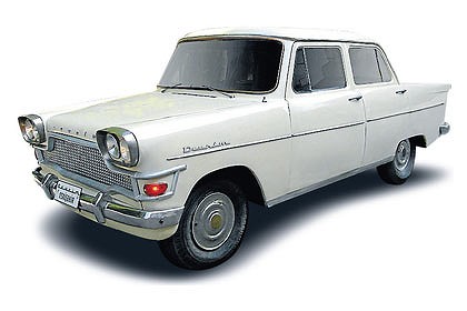 Devrim Turkish car